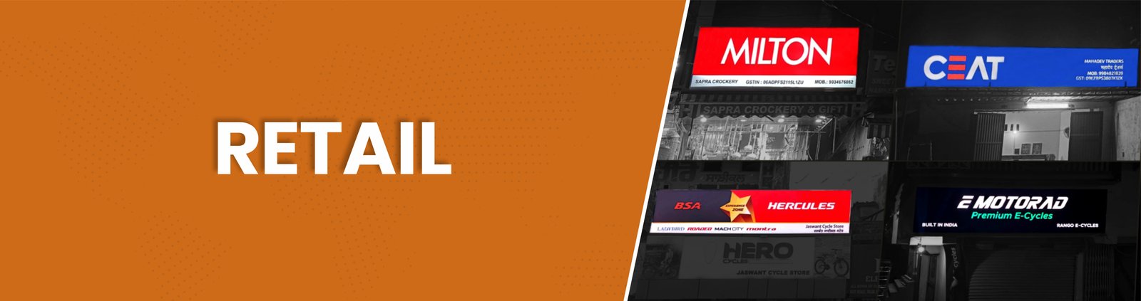 Retail Banner